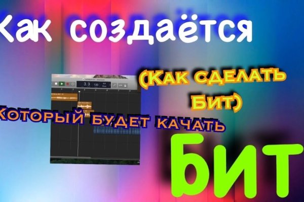 Кракен даркнет kraken014 com