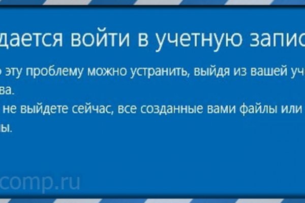 Кракен зеркало рабочее kr2web in