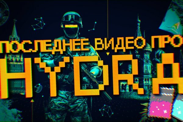 Кракен ссылка тор kr2web in