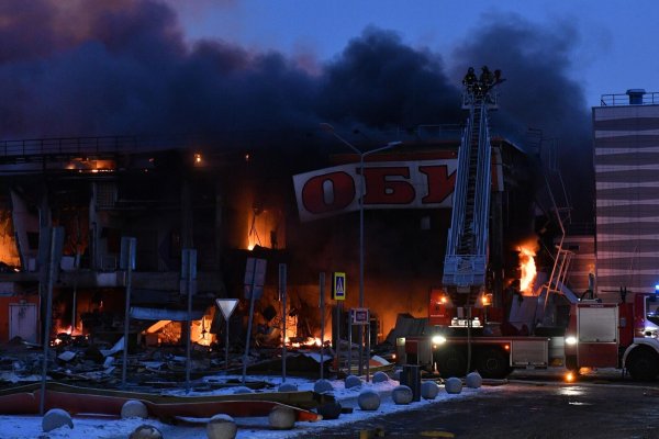 Украли аккаунт на кракене даркнет