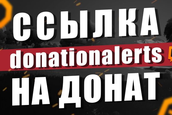 Кракен сайт маркетплейс